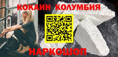 mdma Среднеуральск