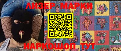 mdma Среднеуральск