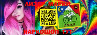 mdma Среднеуральск