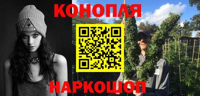 крисы Старая Купавна