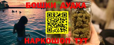 mdma Среднеуральск