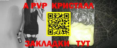 mdma Среднеуральск