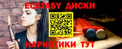 mdma Среднеуральск