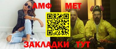 mdma Среднеуральск
