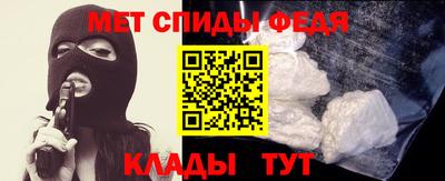бошки Ставрополь