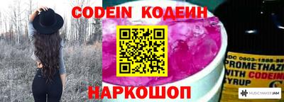 mdma Среднеуральск