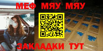 mdma Среднеуральск