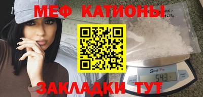 mdma Среднеуральск
