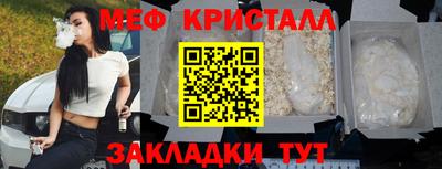 mdma Среднеуральск