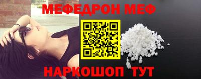 mdma Среднеуральск